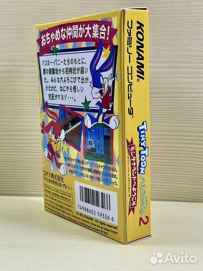 Картридж Tiny Toon 2 для Famicom NES