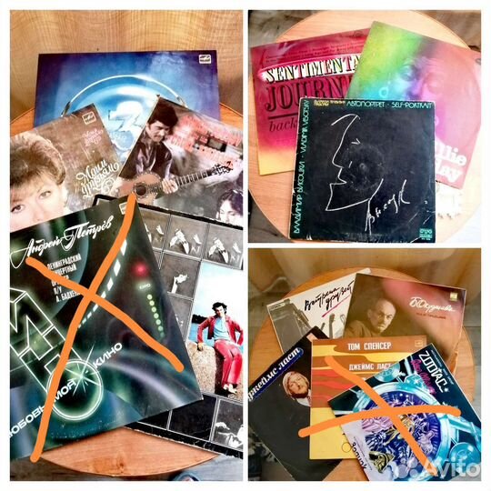 Виниловые пластинки СССР