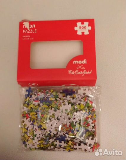 Пазлы 500