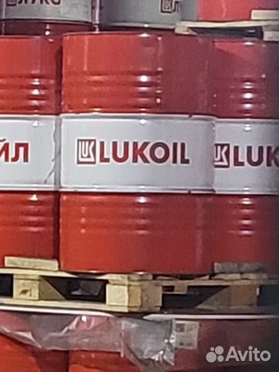 Редукторное масло Лукойл Стило 150 216,5л