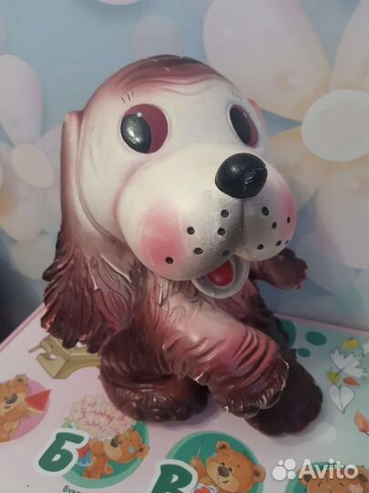 Собака большая резиновая СССР