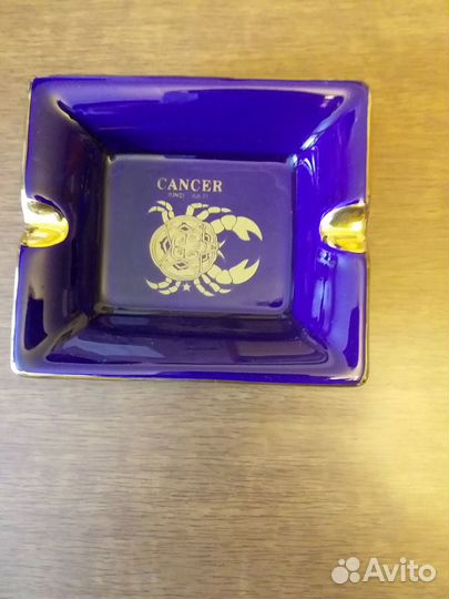 Пепельница