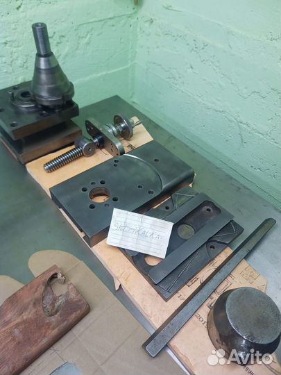 Малая продольная токарного станка тс-135М Кастом