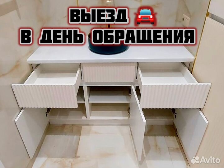 Сборка мебели. Разборка мебели. Сборщик мебели