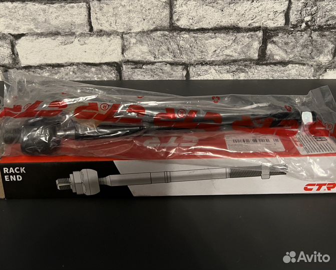 Рулевая тяга (CR0713 CTR