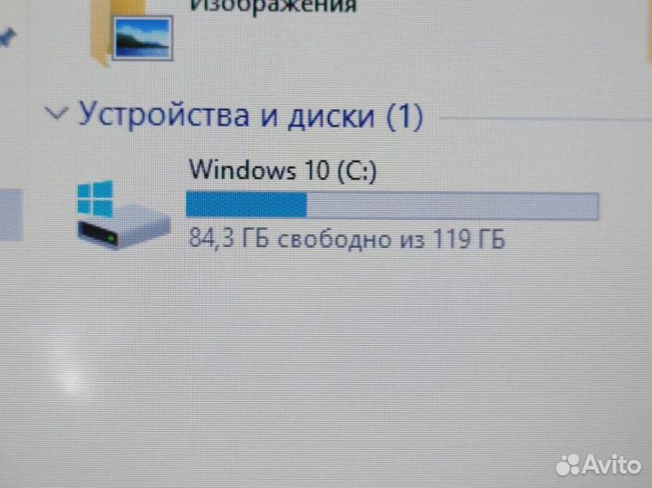 Ноутбук HP 12 дюймов с SSD и озу 8 гб Обмен