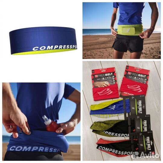 Пояс для бега Compressport, новый, оригинал