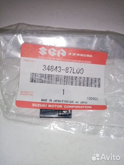 Фиксатор кулачка трима Suzuki 34843-87l00