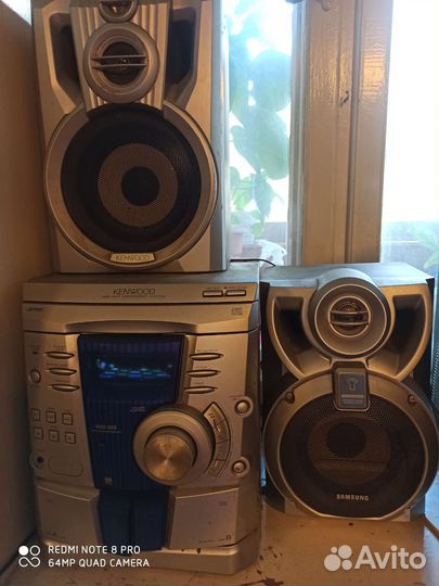 Музыкальный центр