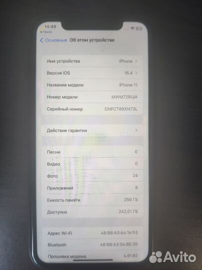 Apple iPhone 11 256gb оригинал