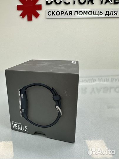 Garmin Venu 2