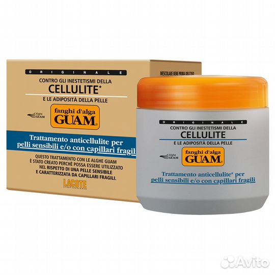 Guam Маска антицеллюлитная для чувствительной кожи