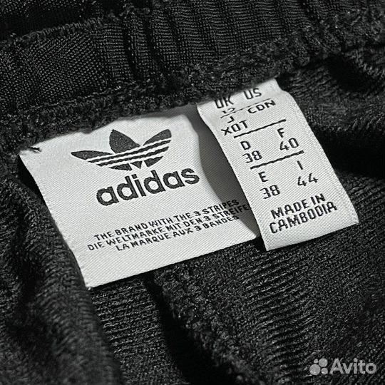 Спортивные штаны Adidas Adibreak (оригинал)