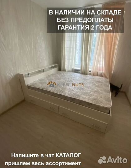 Кровать двуспальная с ящиками