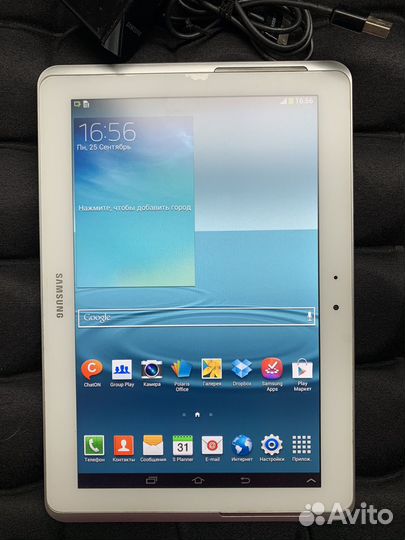 Samsung Galaxy Tab 2 10.1 P5110