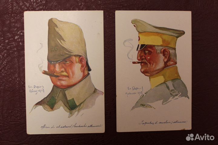 Почтовые карточки 1914г. лот 2 шт