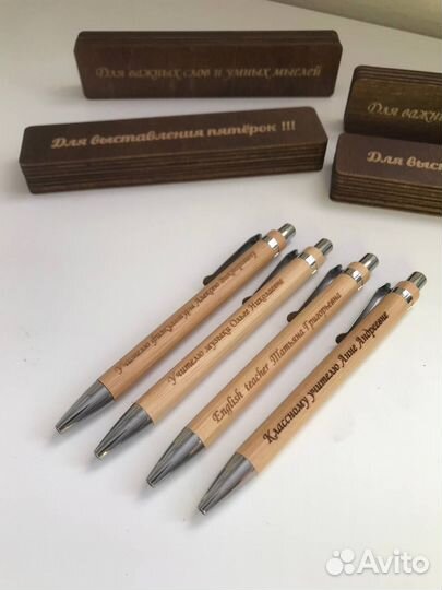 Ручка с гравировкой (в футляре или без)