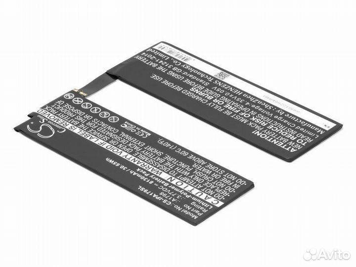 Аккумулятор для планшета Apple iPad Pro 10.5