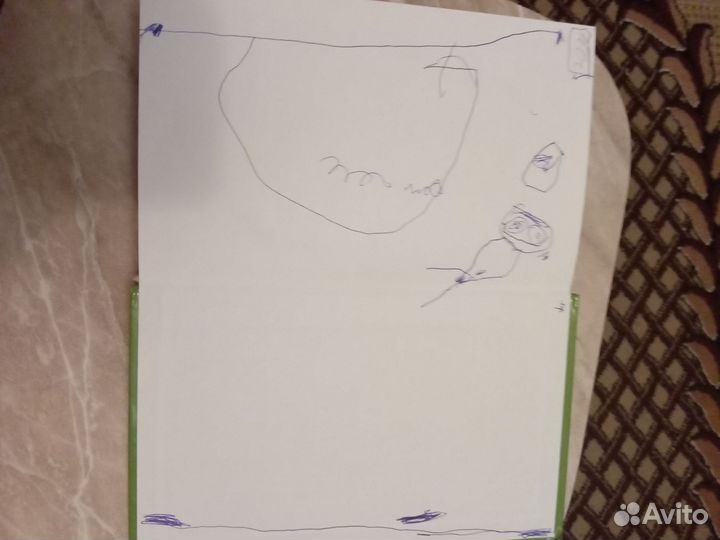 Тамара Крюкова Калоша волшебника