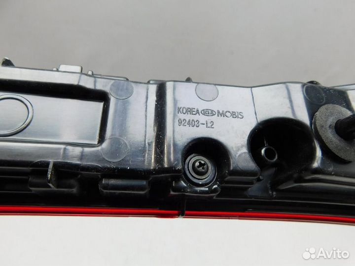 Фонарь задний (разное) Kia K5