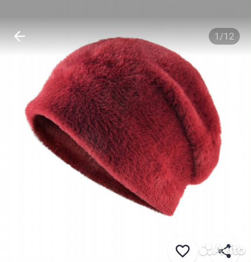 Шапка новая зимняя
