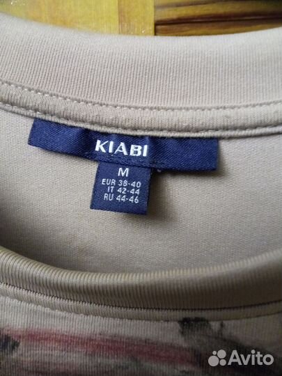 Свитшот женский