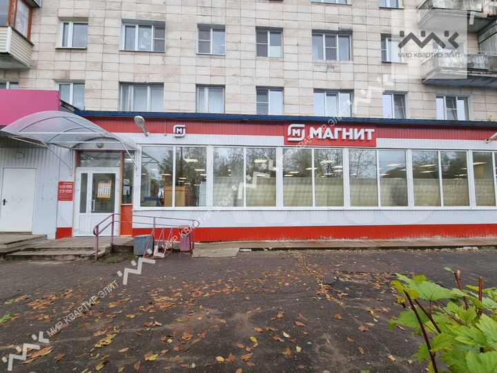 Магазин Магнит