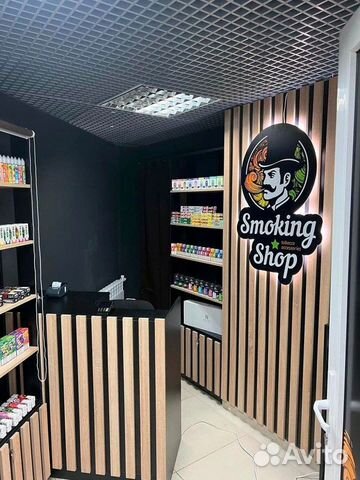 Табачный бизнес - «smoke shop»