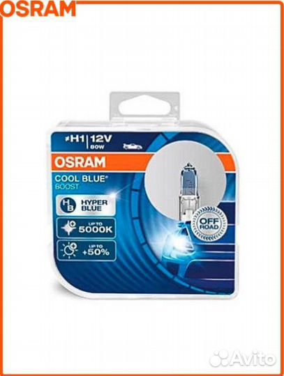 Светодиодные лампы Osram H1 новые