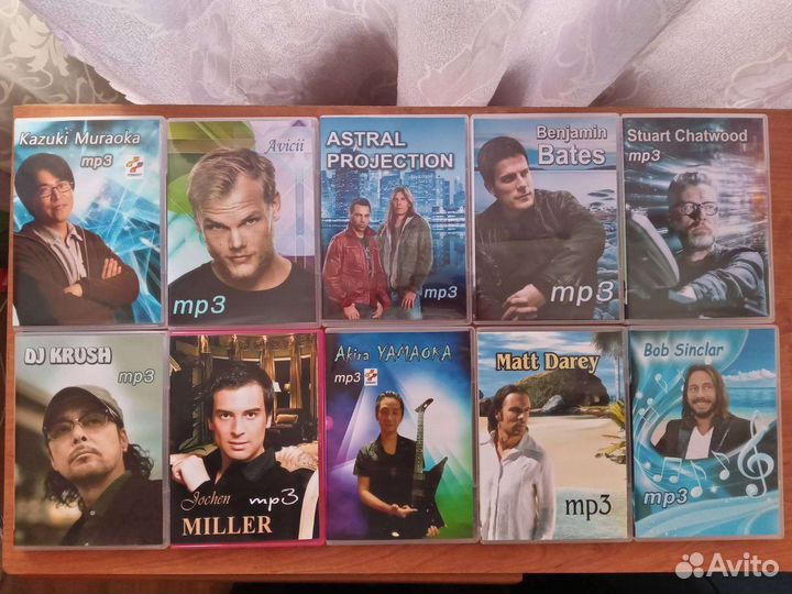 Mp3 диски - клубная танцевальная музыка