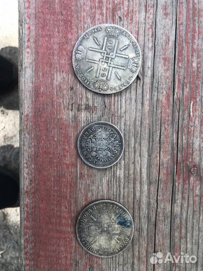 Коллекционные монеты