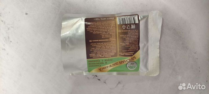 Мясные заправки от Кронидов 100гр