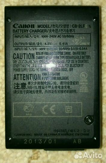 Зарядное устройство фотоаппарата Canon