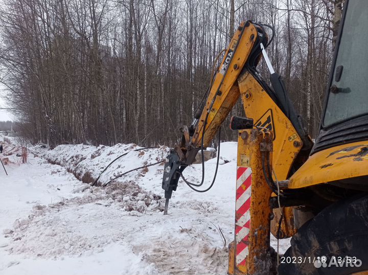 Гидромолот