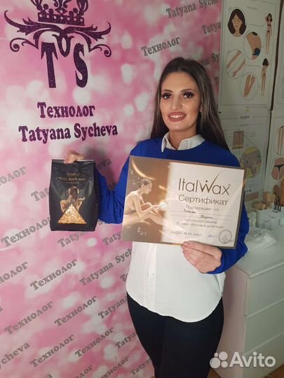 Обучение шугаринг и воск