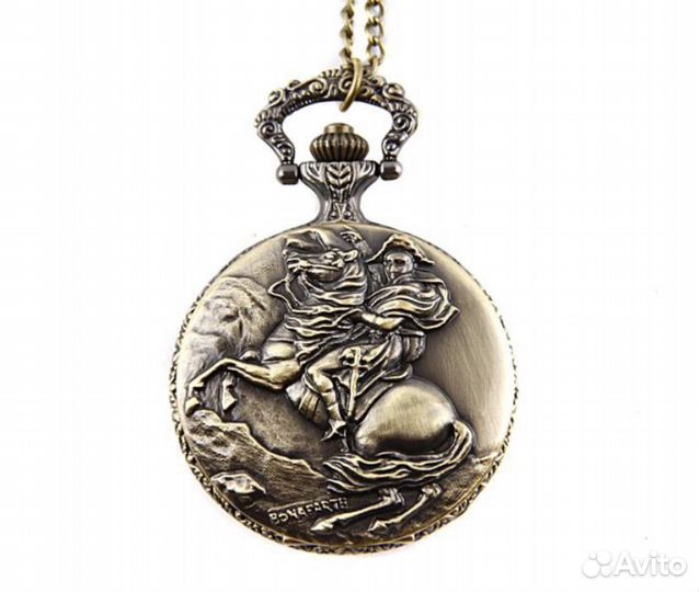 Антикварные карманные часы