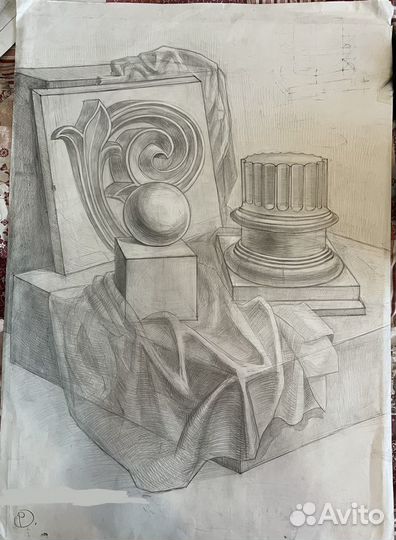 Академический рисунок и живопись