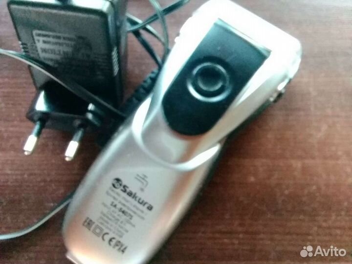 Электробритва