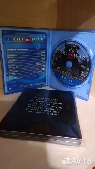 God of War (2018) Steelbook + Игра для PS4