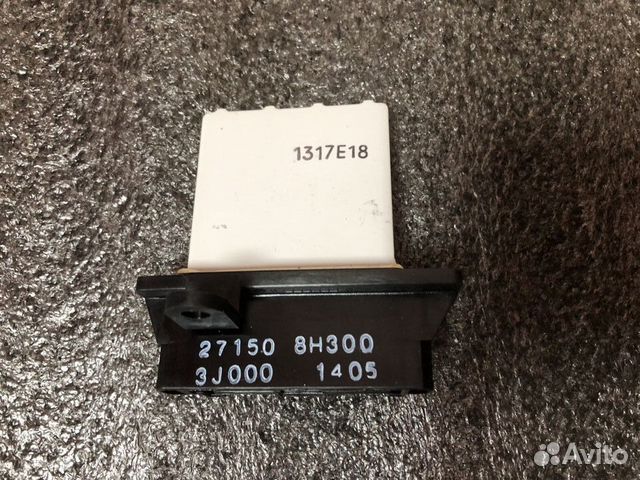 Резистор вентилятора отопления Nissan