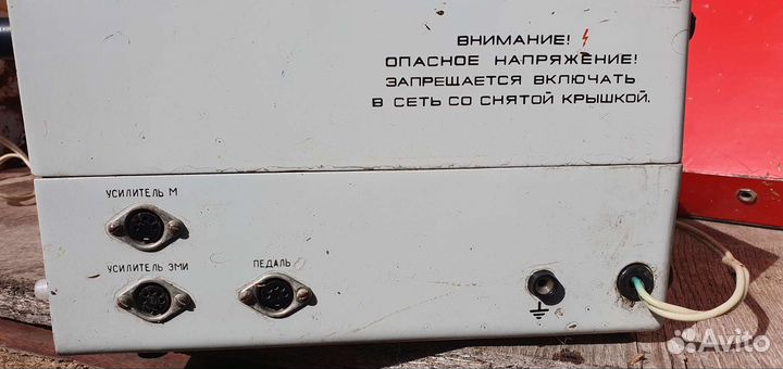 Цифровой ревбиратор эско 100(блок эффектов)