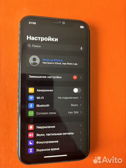 iPhone 11 Pro, 256 ГБ