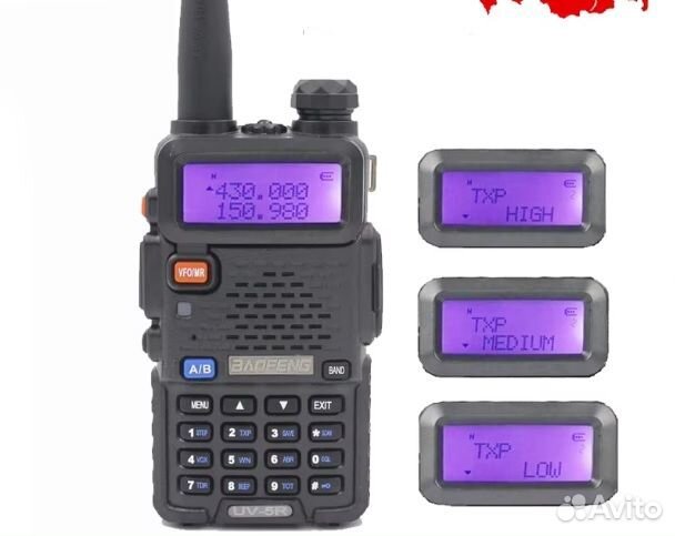Трансивер FM укв Baofeng UV-5R на 2 диапазона