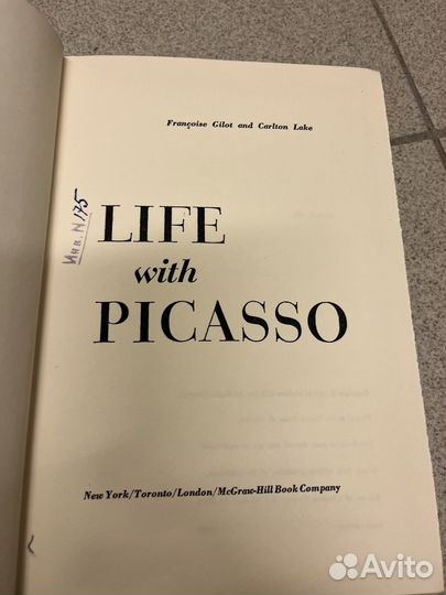 Книги иностранная литература