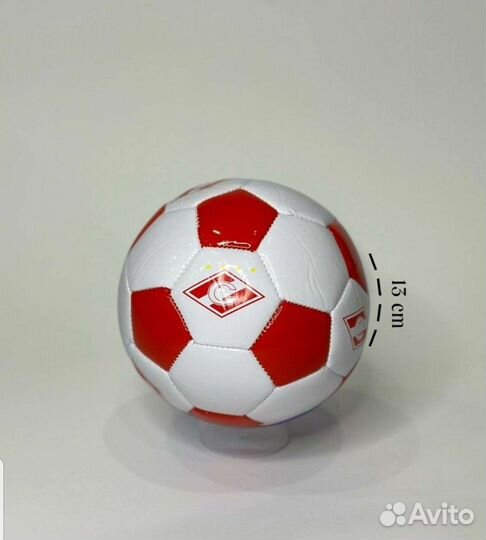 Сувенирные Мячи Зенит, Спартак, цска