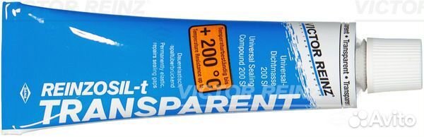 Герметик-прокладка силиконовый 70мл от 50 С до 200