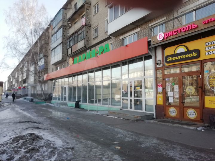 Свободного назначения, 188.3 м²