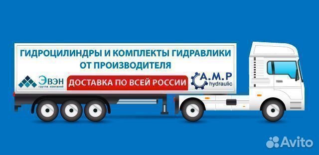 Запчасти для масляных баков