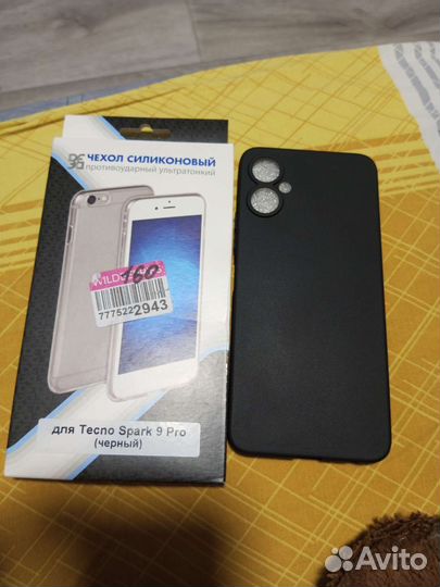 Чехол для Tecno Spark 9Pro