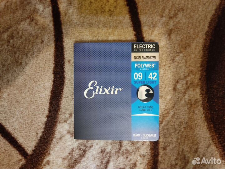 Струны Elixir и Ernie Ball (Китай)
